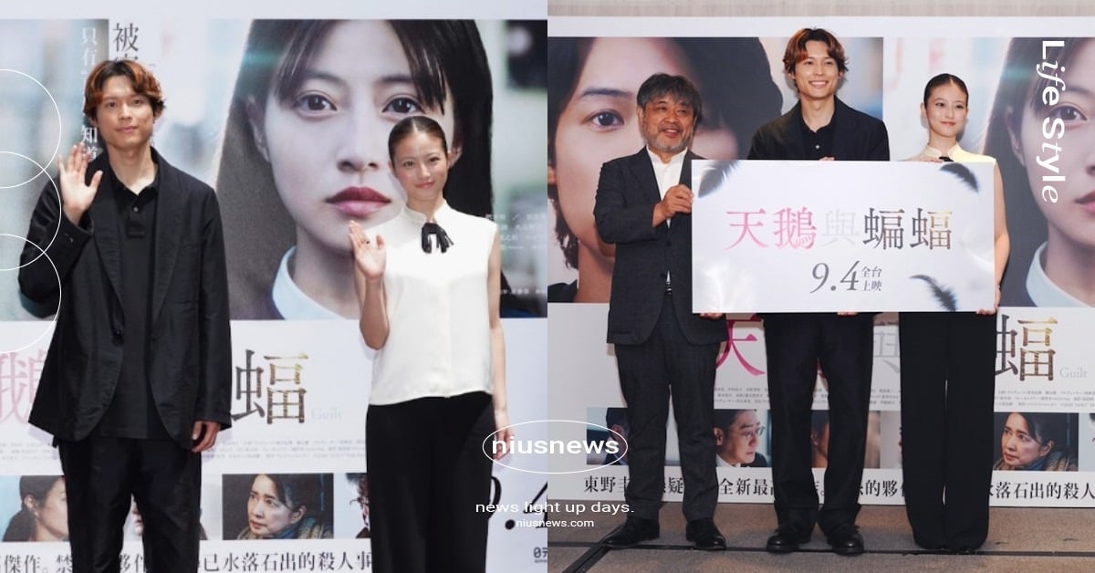 松村北斗＆今田美櫻訪台！鹹豆漿一吃就愛上，《天鵝與蝙蝠》片場竟流行喊這句中文？ 天鵝與蝙蝠、天鵝與蝙蝠松村北斗、天鵝與蝙蝠今田美櫻、天鵝與蝙蝠岸善幸、天鵝與蝙蝠東野圭吾、妞專訪