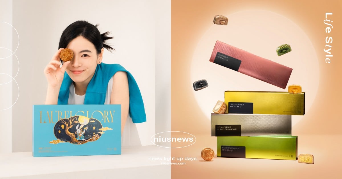 香港精品烘焙「望月」登台四週年 獻上「台灣獨家」中秋月兔禮盒，全新「流心四式」奶茶、芝麻口味首度亮相 