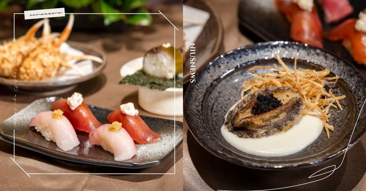 米其林一星日料吃到飽！旭集攜手「吉兆割烹壽司」推6款限定料理，柚辛鰤魚握壽司、鮑魚白醬魚卵必吃 壽司、日料、米其林一星、旭集、吉兆割烹壽司、