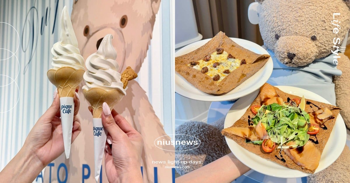 gelato pique cafe插旗遠東大巨蛋！台灣首間咖啡×服飾複合店，兒童餐獨家開賣 遠東大巨蛋、可麗餅、gelato pique cafe、