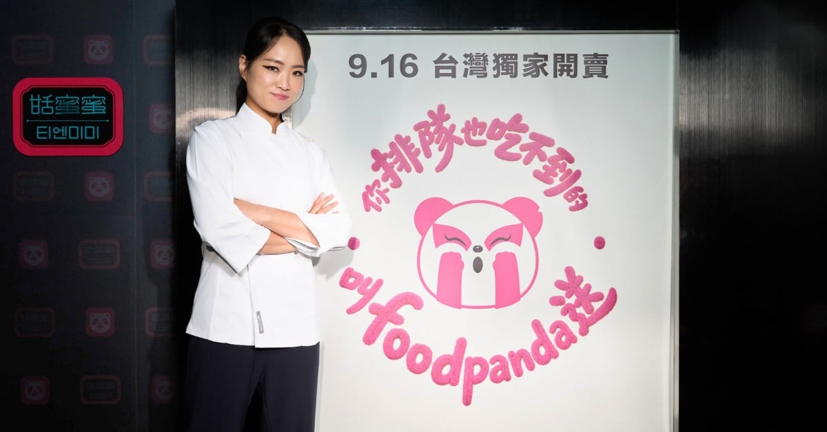 foodpanda 攜手鄭智善「甜蜜蜜」！「偷飯賊」炸醬炒飯、醒酒湯麵 9/16 獨家開賣 foodpanda、鄭智善、甜蜜蜜、偷飯賊、炸醬炒飯、番茄湯麵、韓式料理、獨家聯名