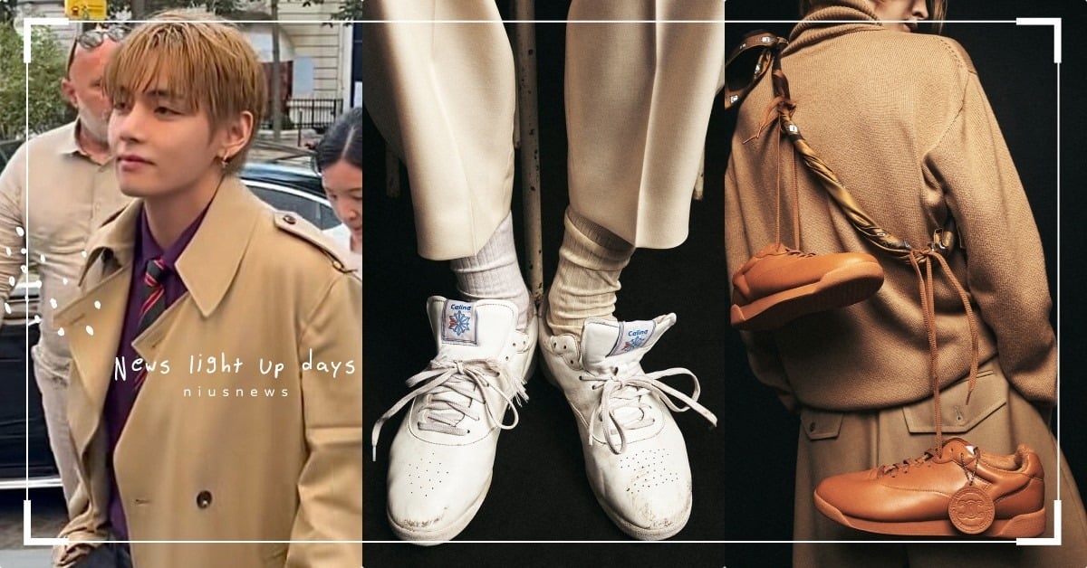 防彈V「IG那雙小白鞋」！CELINE聯名Reebok運動鞋開賣，8色精品羊皮鞋超頂級 防彈V代言、防彈V同款、防彈V運動鞋、CELINE聯名Reebok運動鞋、CELINE聯名Reebok台灣、CELINE聯名Reebok防彈V、Celine/Reebok Freestyle Lo 運動鞋、Celine/Reebok Freestyle Lo台灣