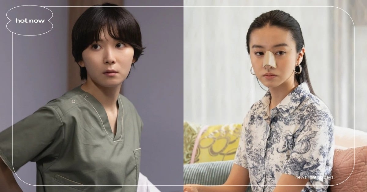 《假面美顏》25大演員角色介紹！松岡茉優＆仲里依紗化身整形醫生，木村光希扮隆鼻千金成關鍵 假面美顏、Netflix假面美顏、假面美顏日劇、假面美顏線上看、假面美顏劇情、假面美顏演員、假面美顏角色、Netflix日劇、松岡茉優日劇、仲里依紗日劇