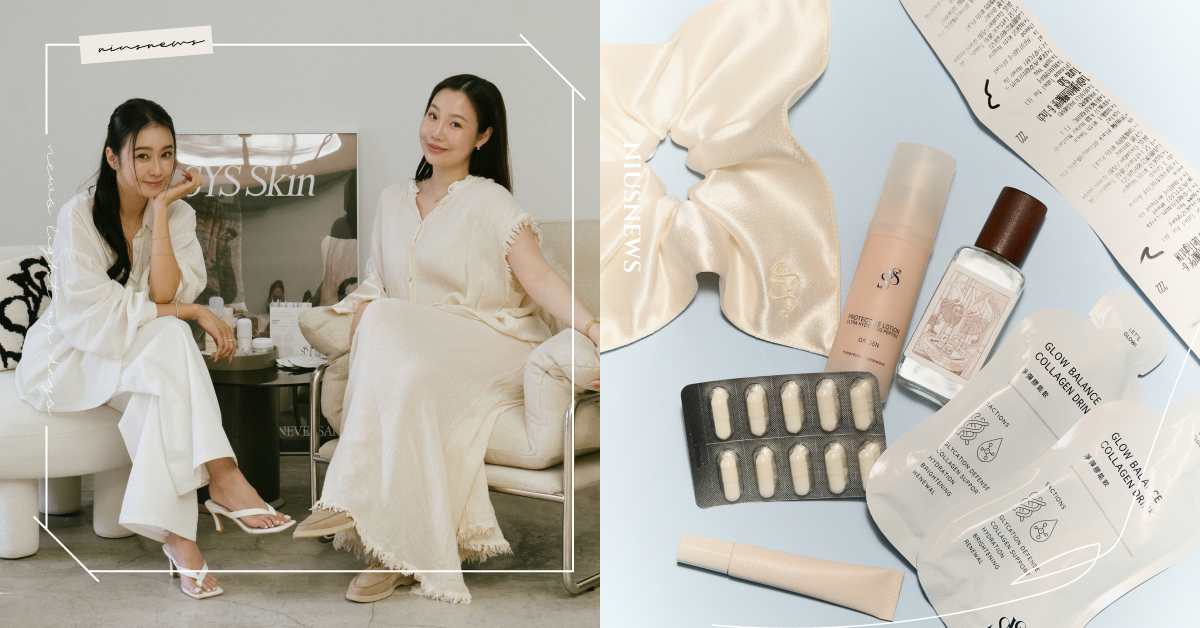 Serena攜手唐葳！SYS Skin Ｘ Inner Reno 五週年跨界共創Slow Beauty體驗 