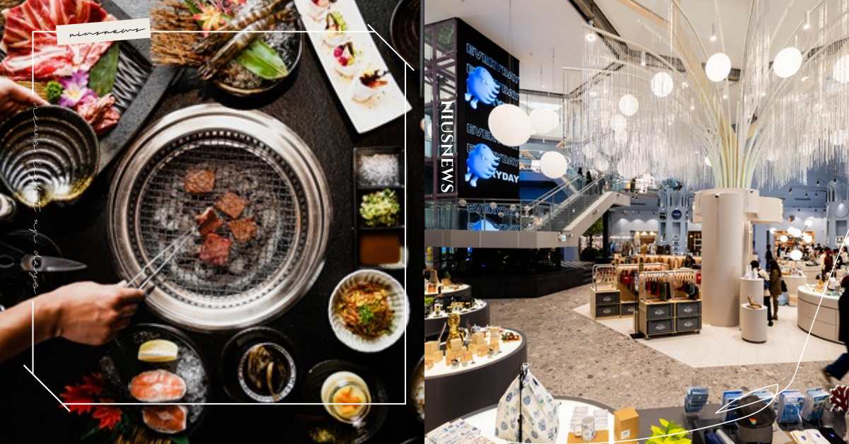 2026 Takao Rock打狗祭首推「續攤宇宙」，逾50家高雄品牌串聯票根優惠力挺！享高雄英迪格住房85折 