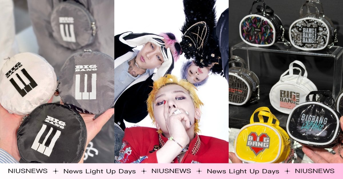 BIGBANG台北快閃店來了！周邊、價格品項一次看，台灣限定款、滿額小卡必收藏 快閃店、BIGBANG、小卡、V.I.P