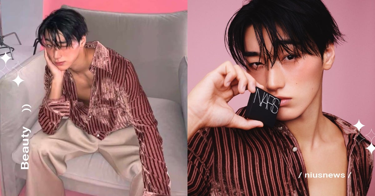 ATEEZ崔傘最新雜誌畫報同款彩妝公開！粉底、腮紅、唇彩色號跟收，曬傷妝太誘人 ATEEZ、崔傘、韓星同款、NARS、曬傷妝