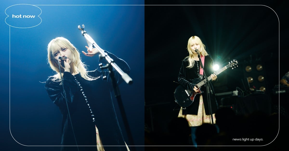 藤川千愛2度攻台千粉擠爆Zepp！巡演最終場嗨翻台北  化身「炒水蓮狂讚士」 驚喜獻唱五月天〈後來的我們〉掀全場尖叫 