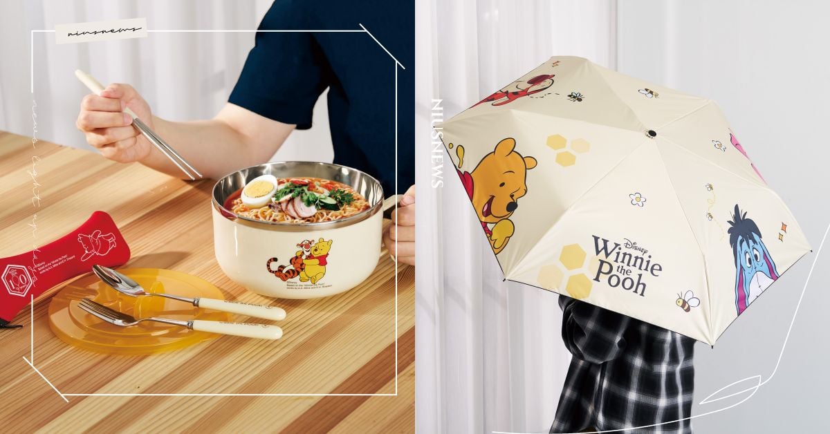 統一時代百貨｜DREAM PLAZA 「超強週年慶」10.08盛大開跑，首11日限定 化妝品指定櫃滿2000送300 