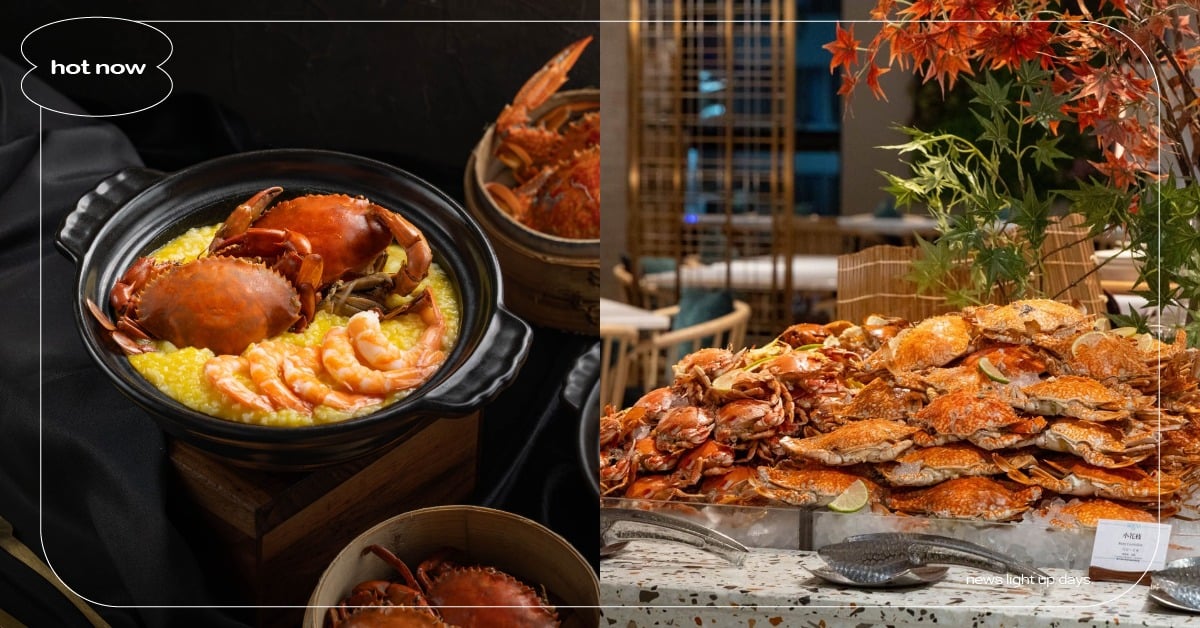 秋蟹季吃到飽！高雄日航酒店全日餐廳螃蟹料理無限供應，鮮蝦砂鍋粥、干燒牛蹄蟹必吃 秋蟹季、螃蟹、吃到飽、buffet、高雄日航酒店