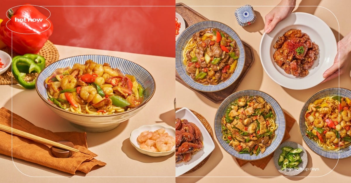 炒湘湘秋季新菜開吃！平日限定「湘湘澆頭麵」料滿滿超有飽足感，點麵再送飲料 炒湘湘、麵、