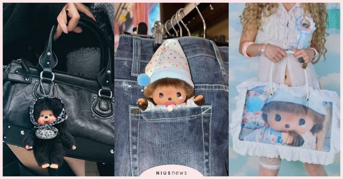 日韓牌「蒙奇奇聯名」脆上狂搜懶人包，黑色豹紋Monchhichi、睡衣版貝比蒙奇奇超萌 蒙奇奇聯名、蒙奇奇吊飾、蒙奇奇聯名玩偶吊飾、黑色豹紋蒙奇奇、蒙奇奇聯名JEANASIS、JEANASIS×Monchhichi、Sculptor×Bebichhichi、Sculptor貝比蒙奇奇、貝比蒙奇奇聯名、貝比蒙奇奇吊飾