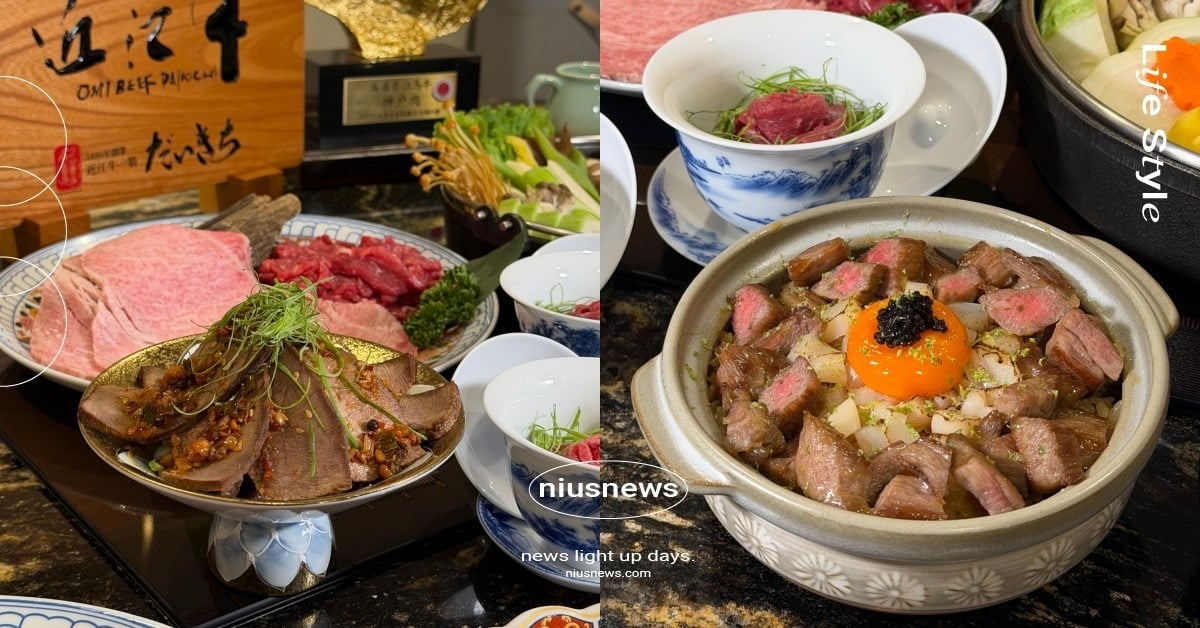 台北橋山首創「溫體牛壽喜燒」開吃！每日現切直送，搭配全新溫體牛熱炒細品台灣味 橋山壽喜燒、台北橋山溫體牛雙饗宴、台北壽喜燒、二本松餐飲、二本松橋山、橋山溫體牛