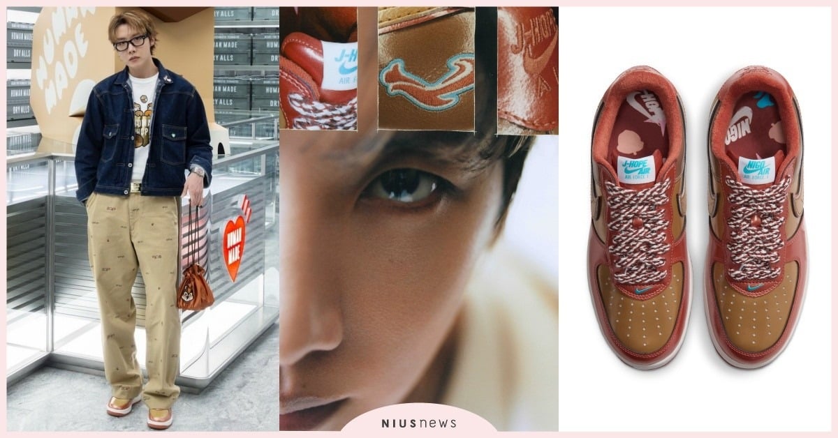 防彈少年團j-hope「NIKE聯名鞋」台灣開賣日期、地點曝！招牌松鼠藏AF1鞋後跟 防彈少年團j-hope、防彈少年團j-hope聯名、防彈少年團j-hopeNIKE、j-hope聯名NIKE、j-hope同款、j-hope同款鞋、NIKE聯名