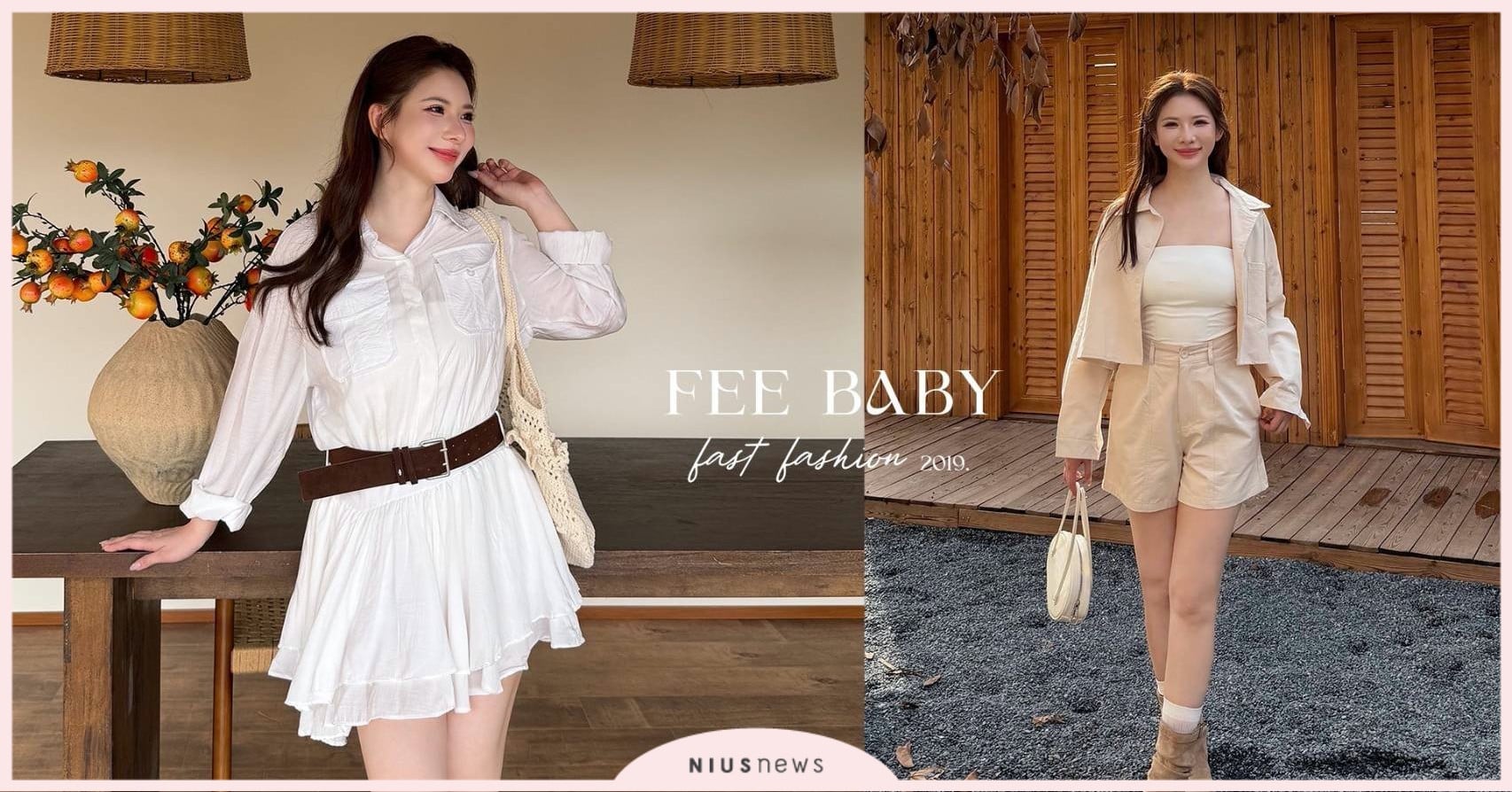 韓系女裝人氣延燒！FEE BABY新莊門市讓心動穿搭走進日常 