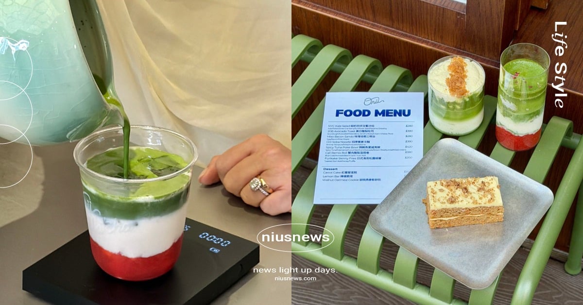 抹茶控快朝聖！東區新開咖啡廳「ORII MATCHA」，抹茶草莓牛奶、蟹肉酪梨卷必點 抹茶、咖啡廳、ORII MATCHA、