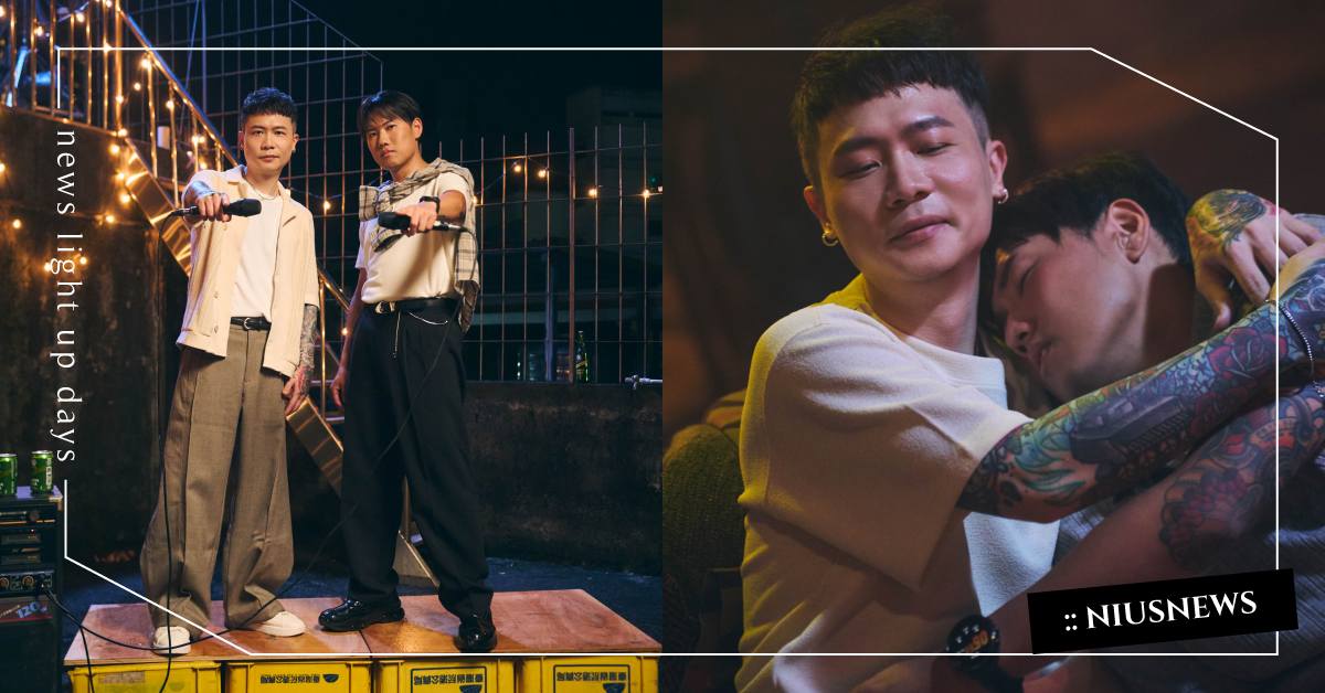 蕭秉治合作玖壹壹洋蔥推出全新單曲〈我愛你一句話〉 唱出男人失戀心聲 
