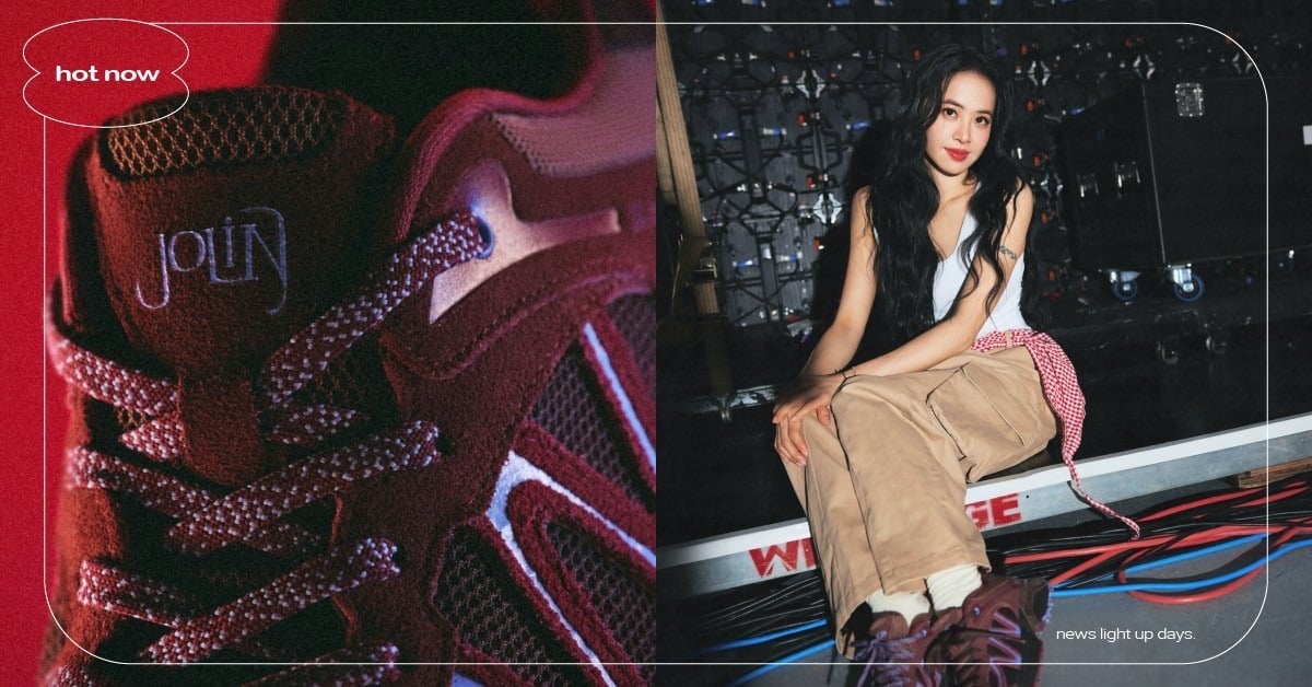 法國頂級專業戶外品牌 SALOMON 攜手 JOLIN 釋出全新聯名鞋款 XT-WHISPER SUEDE JOLIN 以「本能信號」喚醒內在火焰，踏出前衛步伐 SALOMON、JOLIN、XTWHISPERSUEDEJOLIN、聯名鞋款、本能信號、蔡依林、運動時尚、限量發售