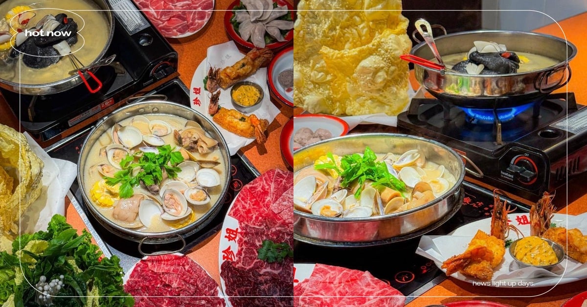 限時來台7天！香港預約困難名店「BIG JJ珍姐海鮮火鍋」快閃晶華，3款經典湯底、台灣溫體牛必吃 BIG JJ珍姐海鮮火鍋、快閃、晶華酒店、火鍋