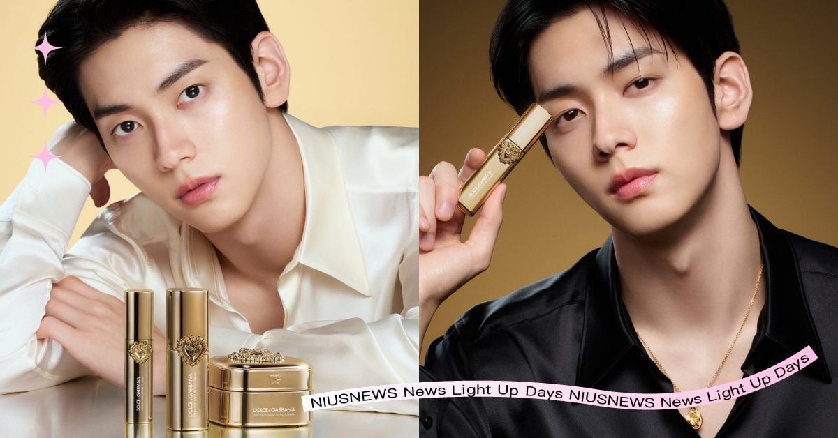 DOLCE&GABBANA 全球品牌大使 TXT隊長崔秀彬全新形象登場！「摯愛永恆保養系列」 開啟奢華護膚新篇章 