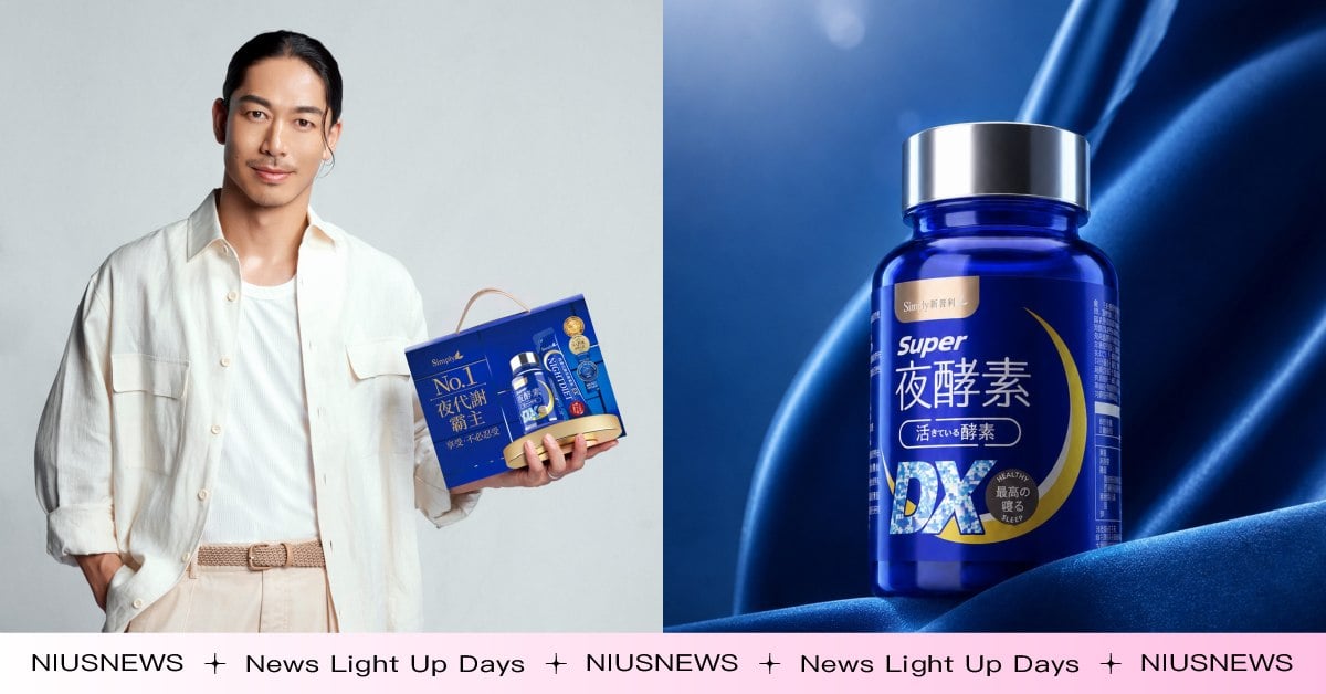 國民姊夫的「晚安哲學」曝光！ AKIRA分享：懂得享受，也懂得回到自己的節奏 