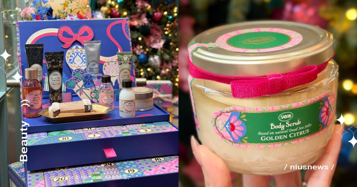 SABON 2026聖誕系列美翻！熱氣球主題超浪漫，限定「金燦柑橘」香氣、聖誕倒數月曆必收 SABON、聖誕節、聖誕倒數月曆、交換禮物、