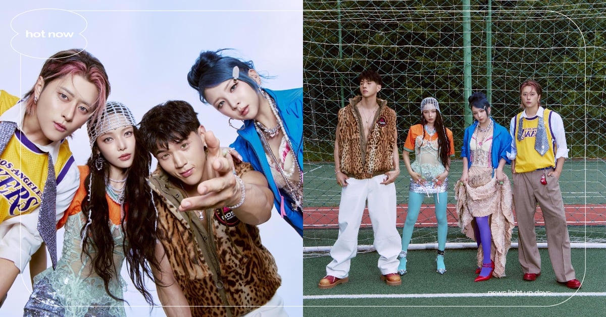 韓國混聲團體KARD最後一舞！2027/1/10「NOW HERE」唱進台北！ KARD、NOWHERE、台北演唱會、KPOP、HIDDENKARD、ZeppNewTaipei、2027世巡、拓元售票