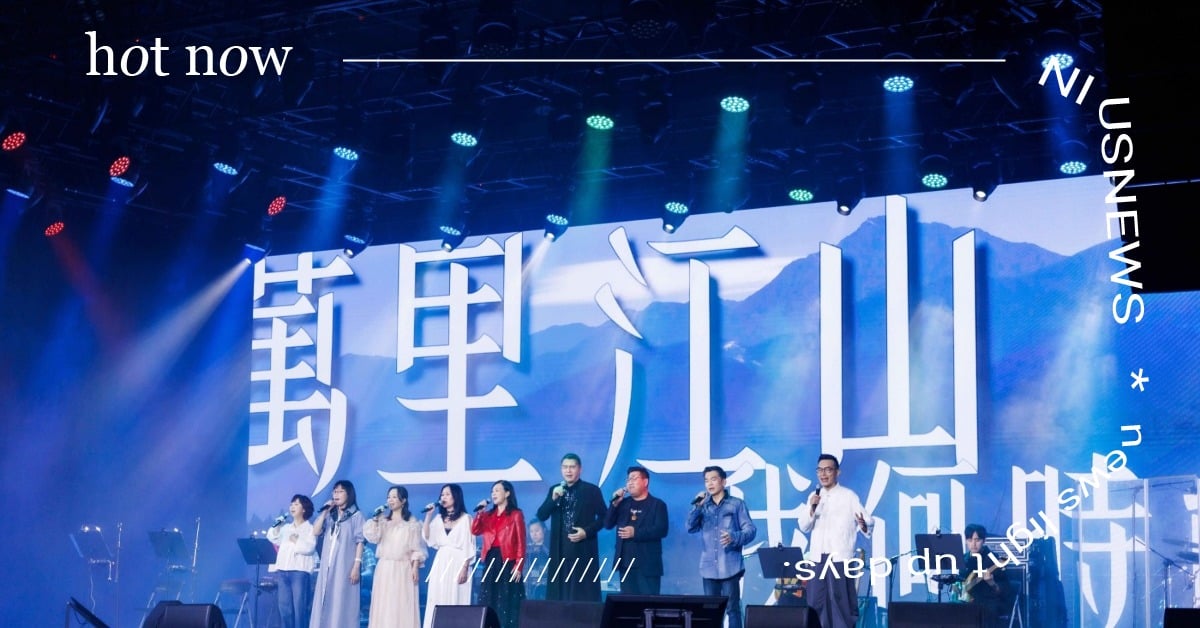 HOt SHOCk 樂團擔任《大學城》伴奏掀回憶殺，年演 300 場邀約排到 2027 HOtSHOCk、哈騷客樂團、大學城經典演唱會、LegacyTERA、懷舊金曲、台灣樂團、音樂盛會、李安修