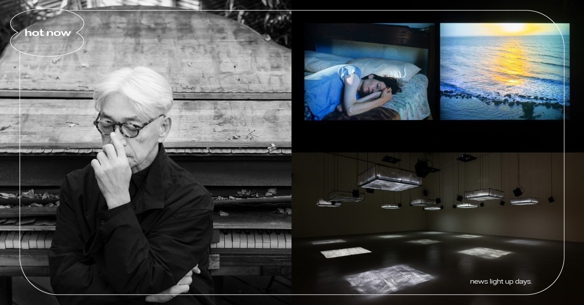 坂本龍一《觀音．聽時》北美館登場！7組大型裝置打造沉浸式聲音體驗，入場方式、票價一次看 坂本龍一、坂本龍一觀音聽時、坂本龍一回顧展、坂本龍一展覽、坂本龍一北美館、坂本龍一展覽預約、坂本龍一展覽票價、藝術展覽