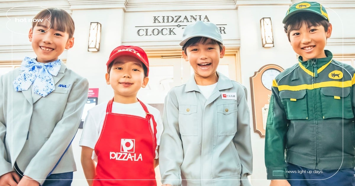 2026 ITF台灣國際旅展》KidZania Japan 首度登場，帶孩子變身小小職人 KidZaniaJapan、2026ITF台灣國際旅展、親子旅遊、日本自由行、職業體驗樂園、小小職人、ITF旅展、家庭旅行