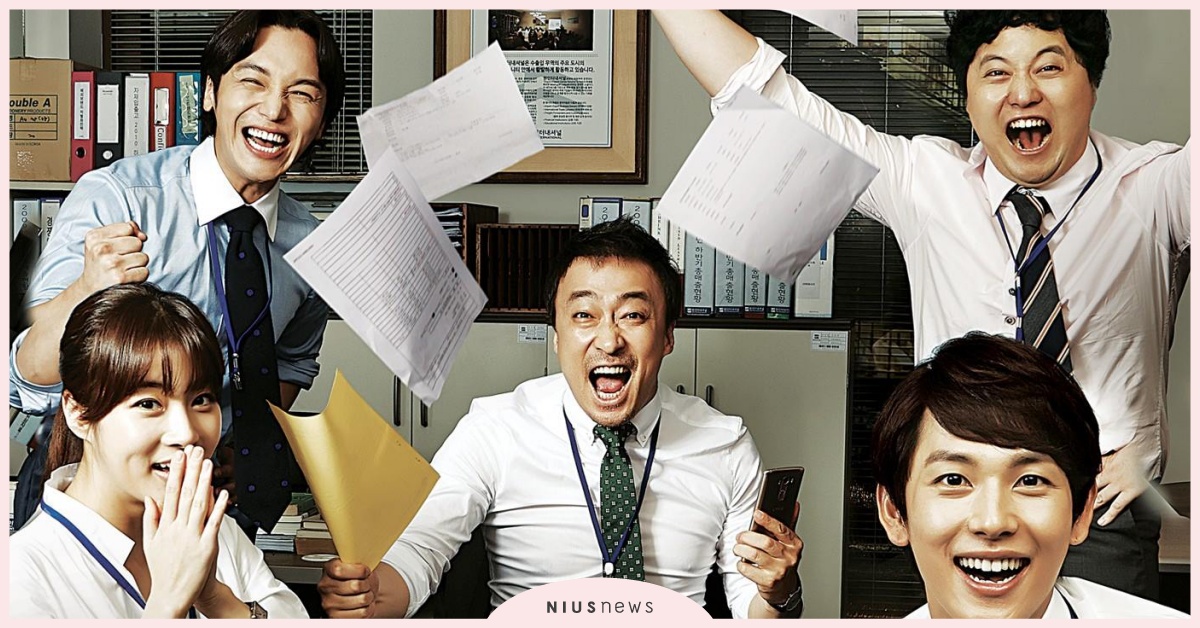 「每個人，都有屬於自己的那一步棋。」《未生》教我們的職場生存之道 未生、漫畫、原著、小說、韓劇