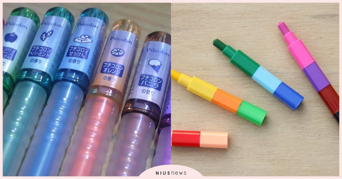 香香豆、彩虹筆！8種超懷舊國小文具大集合，讓人不禁流下時代的眼淚 懷舊、文具、童年、小學、國小