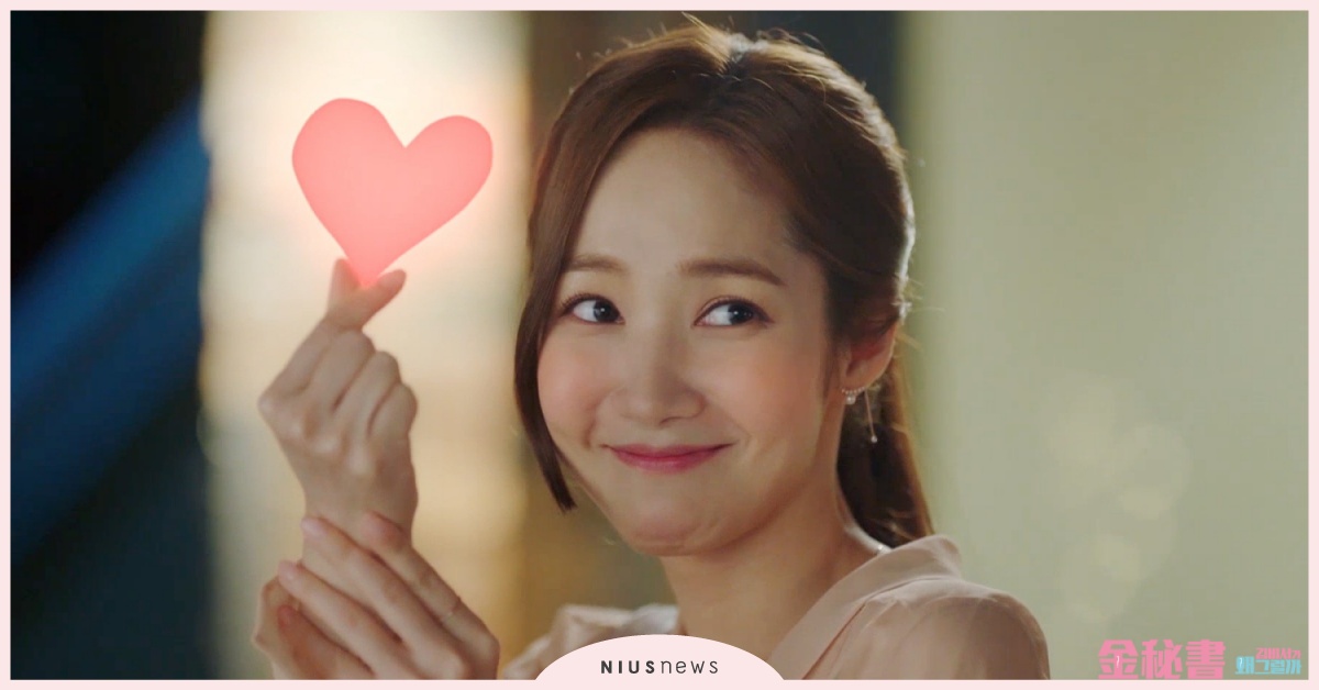 自己的男友自己追！12星座的他會動心的女孩大盤點 暗戀、男友、動心、星座、金星