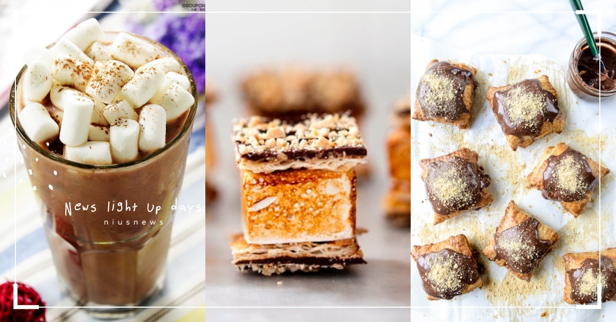 螞蟻人快來，7種夢幻「棉花糖甜點」食譜一次學，從基礎到進階班通通有 棉花糖、甜點、食譜、可愛、簡單