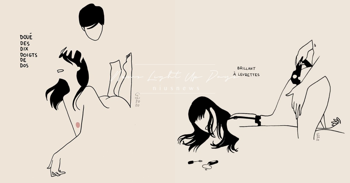 畫出女孩的原始性渴望？簡約系18禁插畫令人血脈賁張 Luxures、巴黎、性暗示、18禁、Instagram