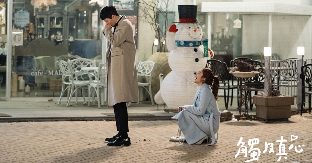 「你要對我負責！」女友讓12星座男崩潰的一句話就是.... 星座、崩潰、激怒、地雷、死穴、戀愛、愛情、情侶、弱點、台詞