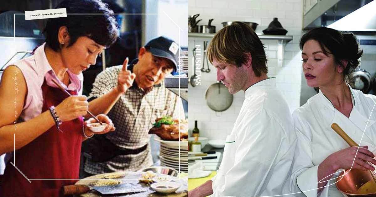 半夜肚子餓慎入！盤點7部越看越餓的美食電影 餓、美食、電影、天菜大廚、深夜食堂