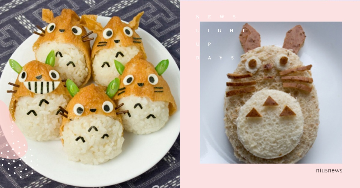 可以分我一個龍貓壽司嗎？超簡單的吉卜力便當自己動手做 龍貓、壽司、豆皮壽司、巧克力、可愛