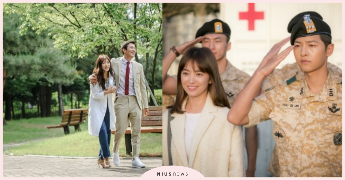 誰說談戀愛不能24小時黏在一起！盤點7部有辦公室戀情的韓劇 韓劇、愛情、戀愛、交往、男女、她很漂亮、Blood、皮諾丘、Healer、太陽的後裔、好運羅曼史、Doctors、辦公室戀情