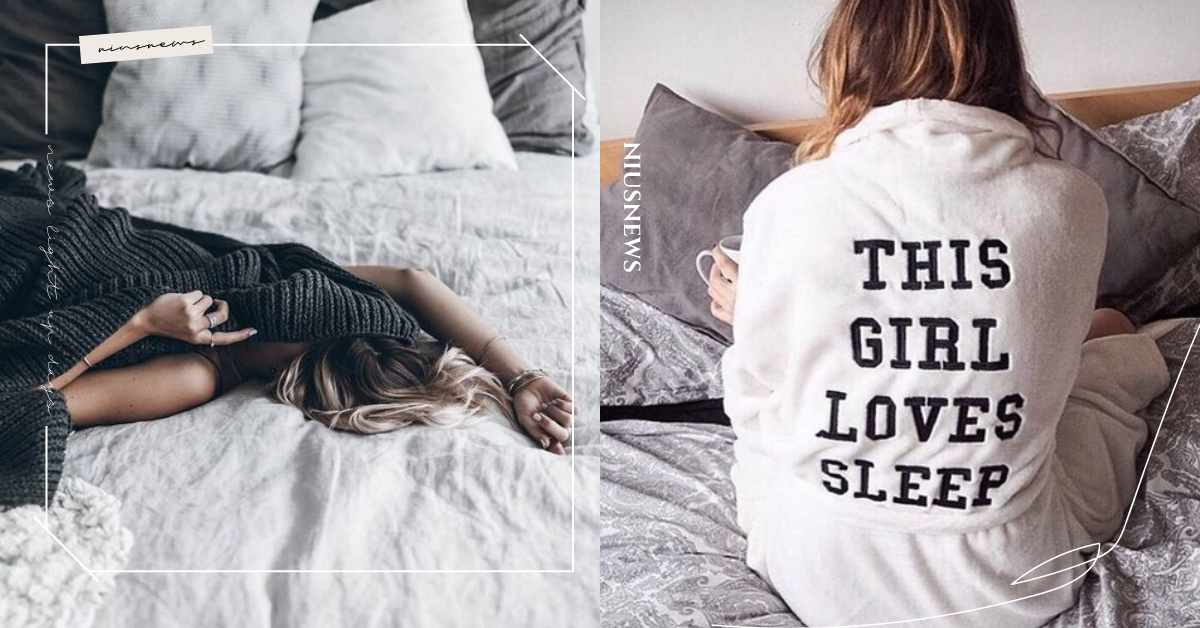 天時地利人合的賴床好季節！日本醫師解析秋天讓失眠症狀消失的原因 失眠、秋天、換季、宮本知明、氣溫