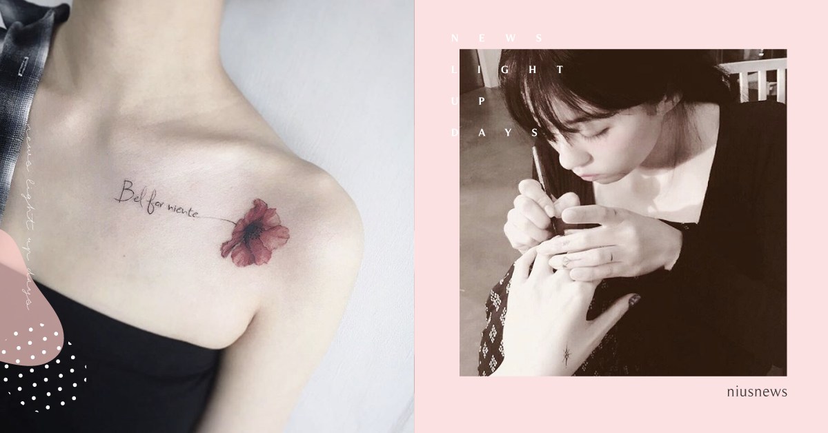 為自己刺一朵不凋謝的花朵吧！韓國美女刺青師的清新感刺青 tattooist_flower、韓國、美女、刺青、清新