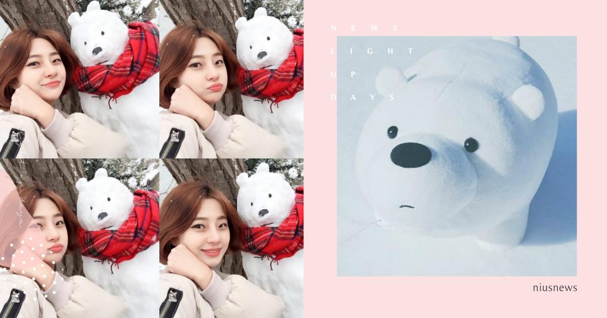 擊敗雪寶成為新雪人代表！韓國不堆雪人改堆《熊熊遇見你》阿極 堆雪人、韓國、雪、雪人、雪寶、Ice Bear、webarebears、卡通、可愛、冬天、Q版、Tsum Tsum