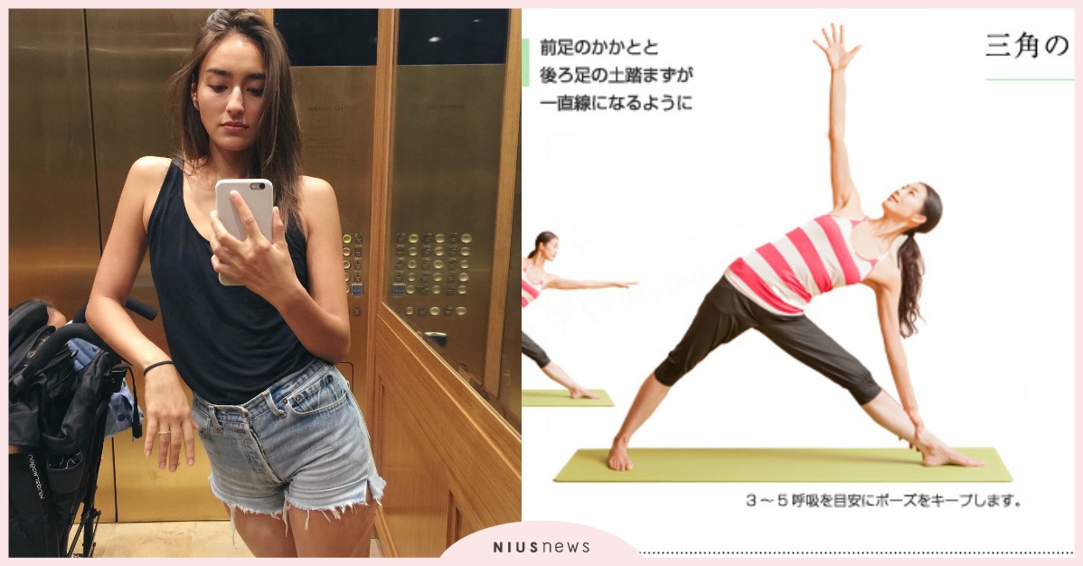 難瘦的大腿內側、腹部都能改善！1日1分鐘側三角式雕塑出纖細線條 瑜珈、側三角式、大腿、腹部、減肥