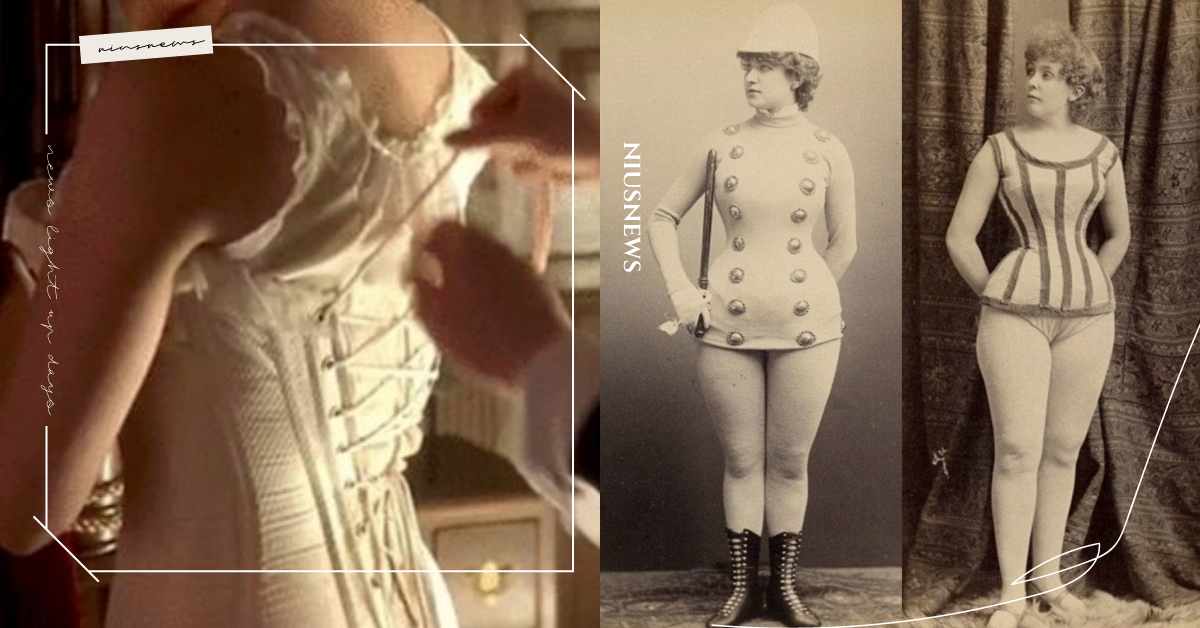 時代的審美決定什麼是美！這樣的「小蠻腰」你想擁有嗎？ 獵奇、審美、社會建構、價值觀、小蠻腰、纖細、瘦、舊時代、馬甲、束縛、束腰、病態