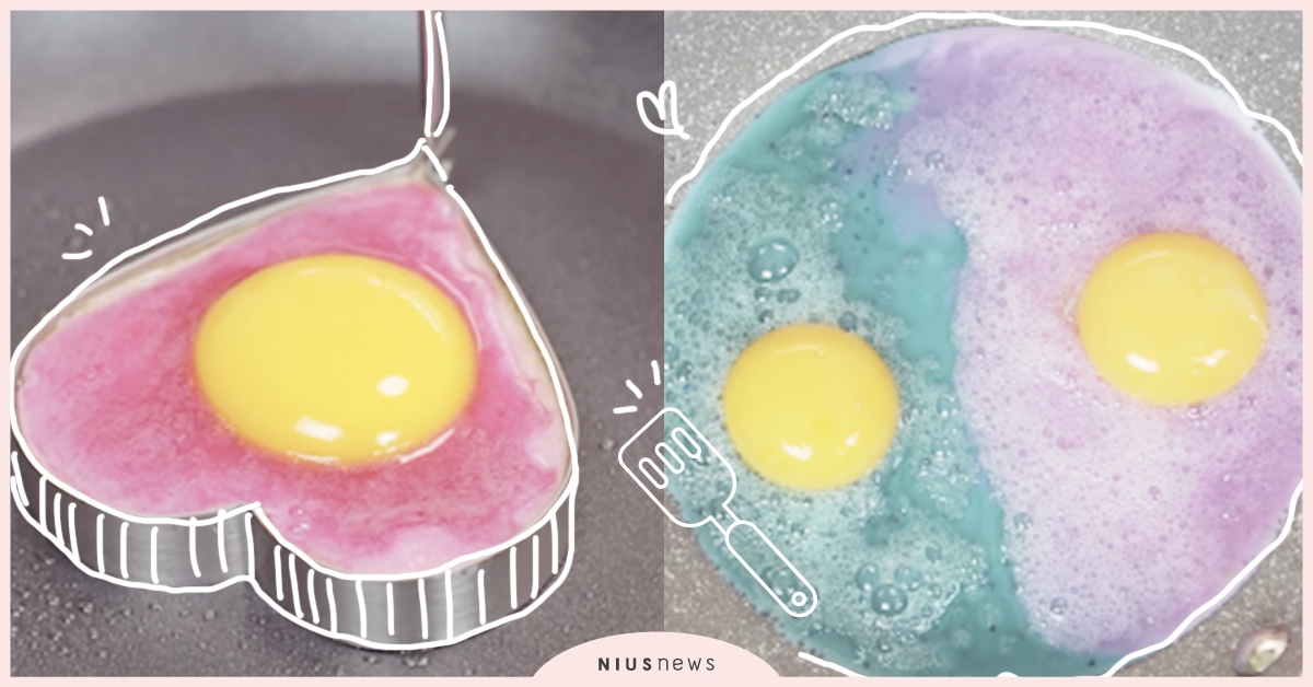 獨角獸下的蛋就是這個色！卡通體質專屬的荷包蛋食譜「搞剛」大公開 蛋、荷包蛋、食譜、詭異、新奇、繽紛、顏色、特別、可愛、教學