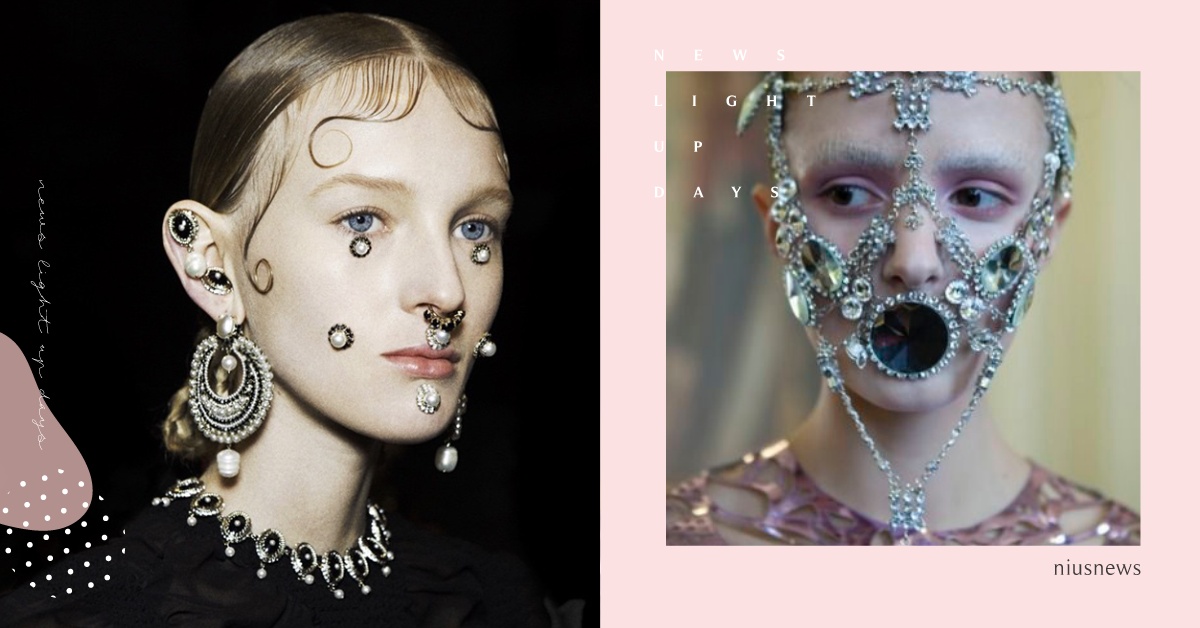 在臉上化妝已經不夠看！華麗就是要從頭到腳才完整的「臉部珠寶潮流」 紀梵希、Givenchy、珠寶、FaceJewellery、特別、獵奇、鑲嵌、詭異、時髦