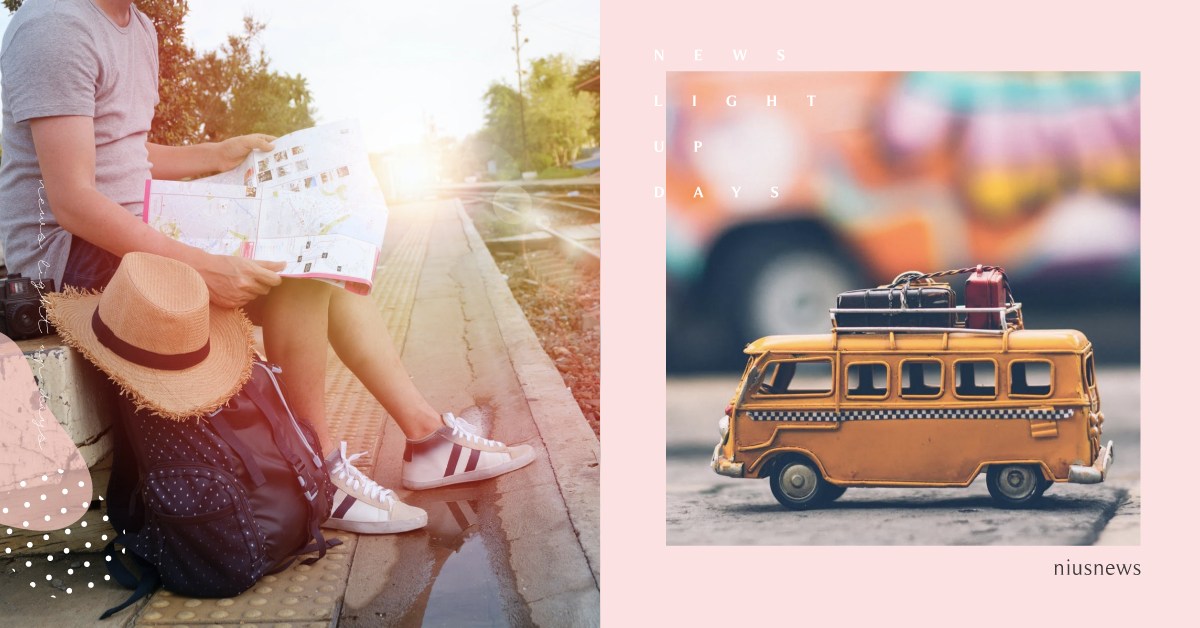 「行程給你決定，我們都可以」其實有著隱藏含意？身為家人導遊的6個OS 旅行、出遊、家庭旅遊、導遊、出國、家人