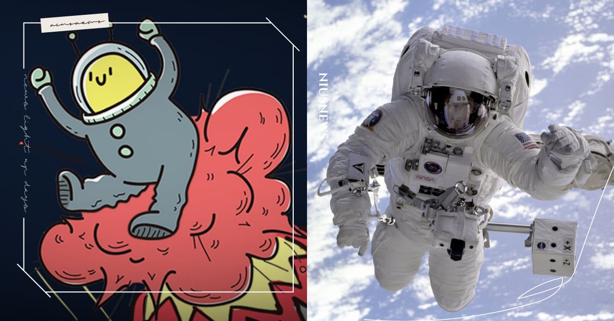 放個屁也不行？你知道嗎，在太空放屁可能導致爆炸哦 冷知識 太空 放屁