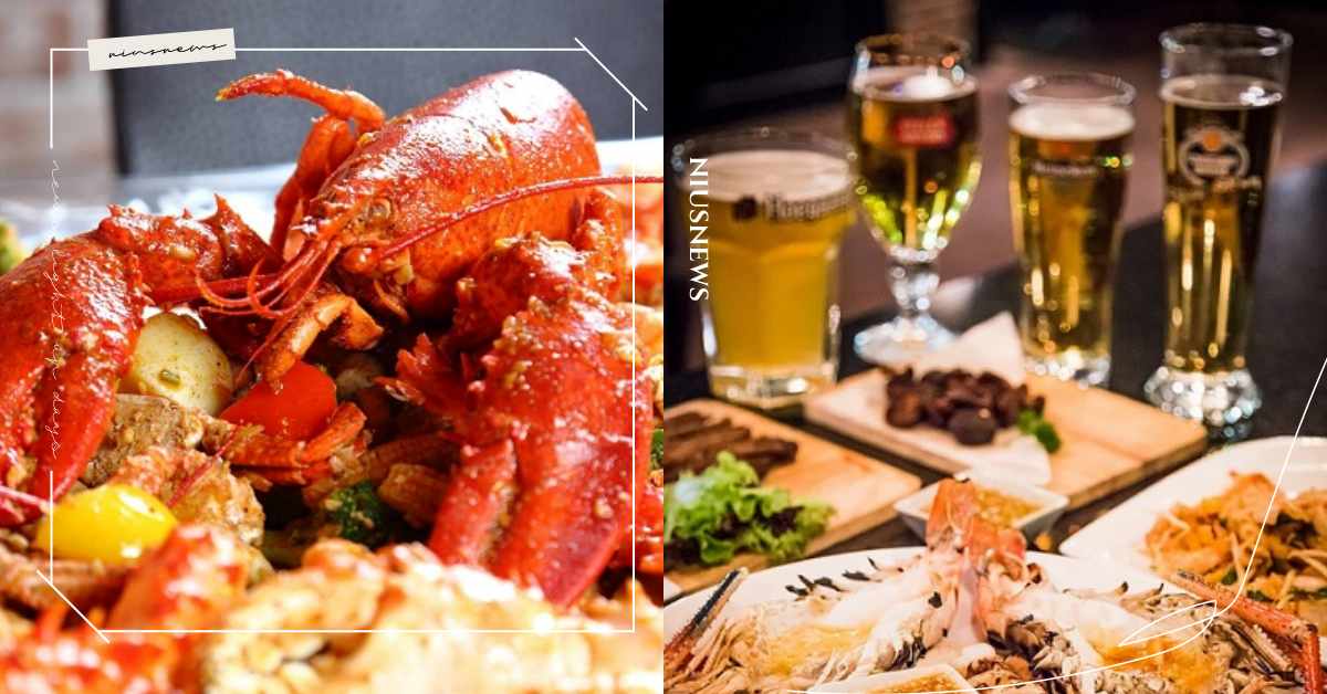 秋天就是要這味！特搜台灣4間熱辣美式海鮮潮爆你的味蕾 秋天、海鮮、seafood、美式、海鮮塔、海鮮盤