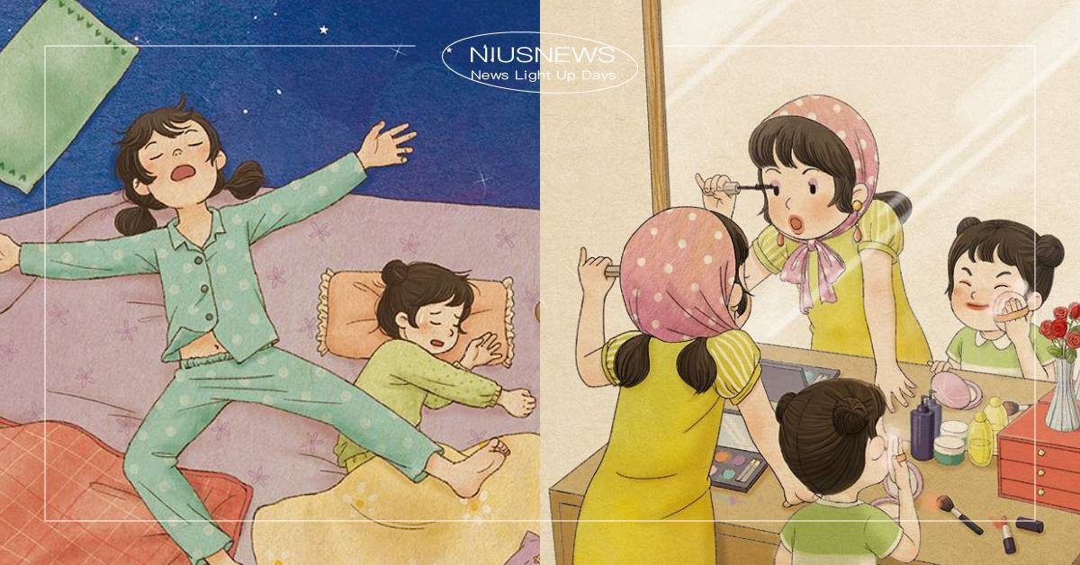 有姐妹的人一定懂！睡覺時搶被子，一起偷用媽媽化妝品、夏天玩水槍大戰 姊姊、妹妹、插畫、親情、姐妹、日常生活、成長、童年、paper_fly07、藝術